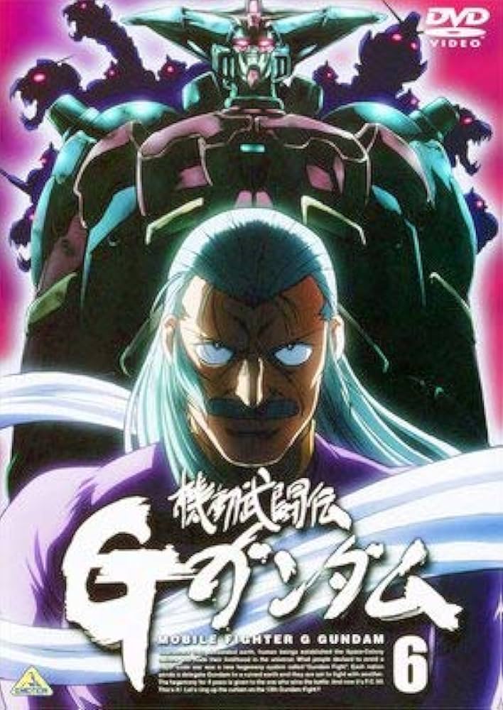 Amazon.co.jp: 機動武闘伝Gガンダム 6 [レンタル落ち] : DVD